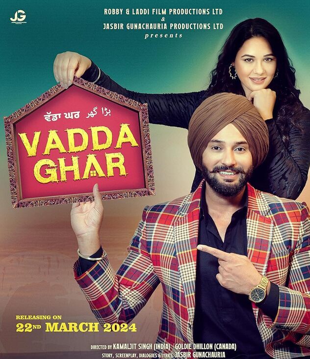 Vadda Ghar 2024 Vadda Ghar 2024 Punjabi movie download